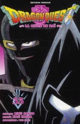 dragon quest tome 33