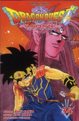 dragon quest tome 34