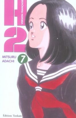 h2 tome 7