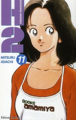 H2 tome 11