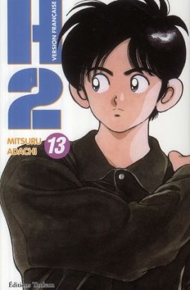 h2 tome 13