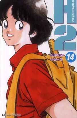 h2 tome 14