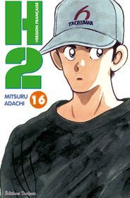 H2 tome 16