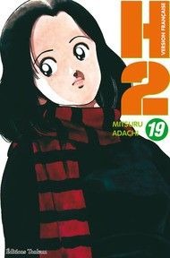 h2 tome 19