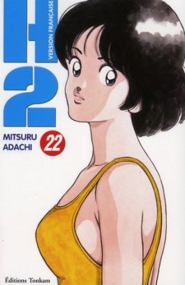 h2 tome 22