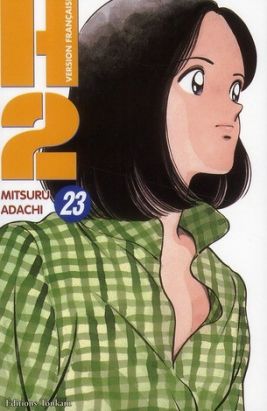 H2 Tome 23
