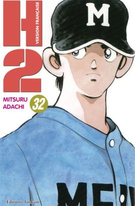 H2 tome 32