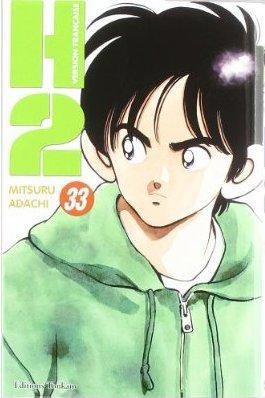 H2 tome 33