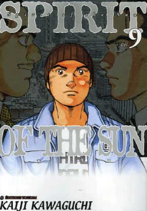 spirit of the sun tome 9 spirit of the sun tome 9