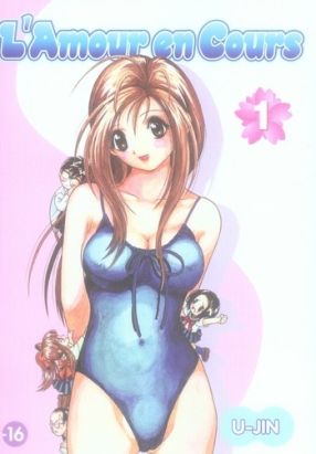 l'amour en cours tome 1