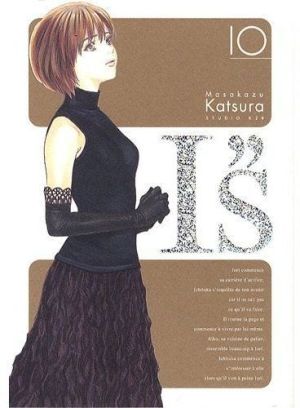 is perfect tome 10