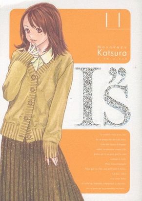 is perfect tome 11