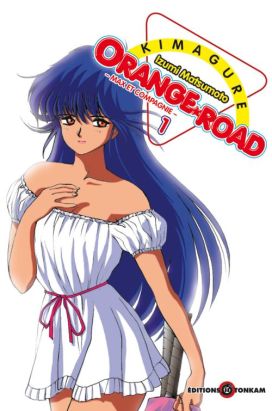 Kimagure Orange road tome 1