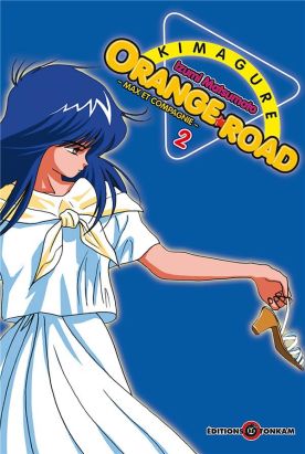 Kimagure Orange road tome 2