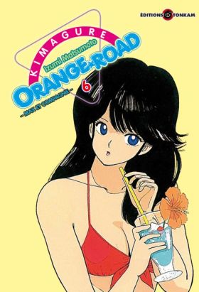 kimagure orange road tome 6