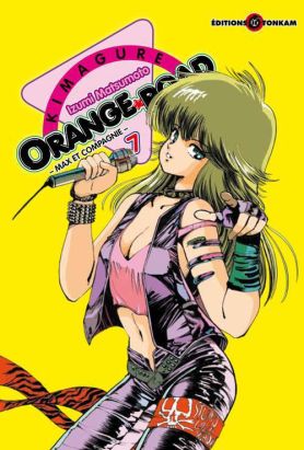 Kimagure Orange road tome 7