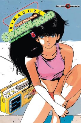 Kimagure Orange road tome 8