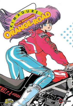 Kimagure Orange road tome 12