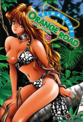 Kimagure orange road tome 14
