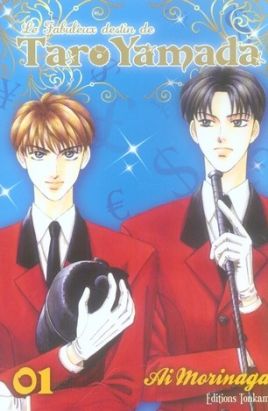 le fabuleux destin de taro yamada tome 1
