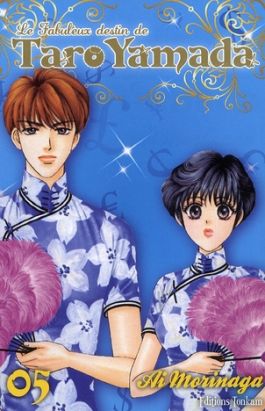 le fabuleux destin de taro yamada tome 5