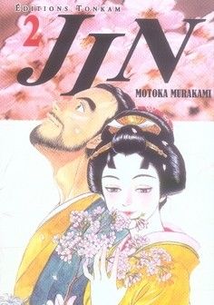 jin tome 2 jin tome 2