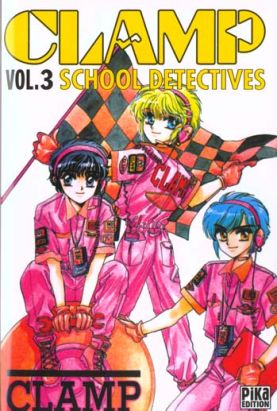clamp school detectives tome 3