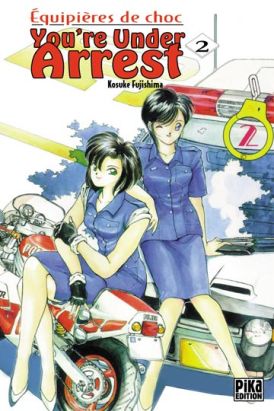 You're under arrest tome 2