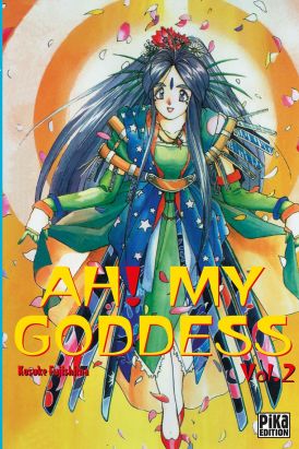 ah! my goddess tome 2