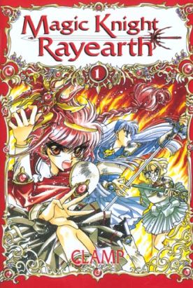magic knight rayearth tome 1