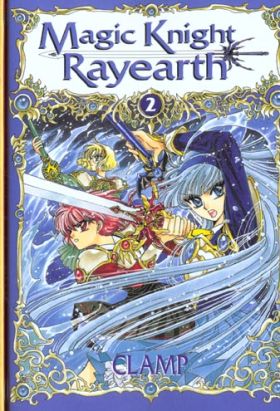 magic knight rayearth tome 2