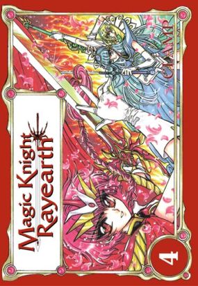 magic knight rayearth tome 4