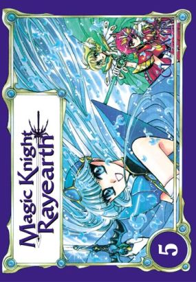 magic knight rayearth tome 5