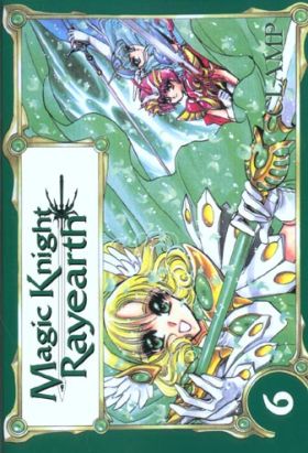 magic knight rayearth tome 6