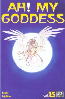 ah! my goddess tome 15