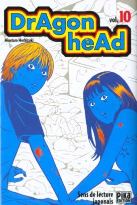 dragon head tome 10