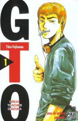gto tome 1