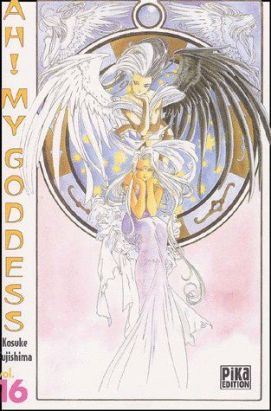 ah! my goddess tome 16