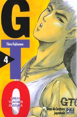 gto tome 4