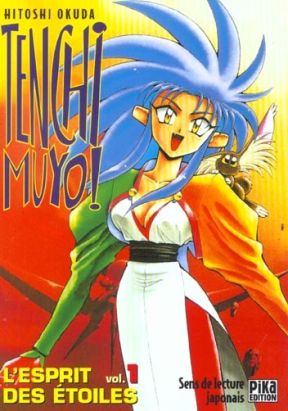 Tenchi muyo, l'esprit des étoiles tome 1