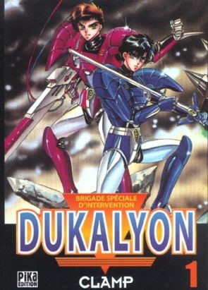 dukalyon tome 1