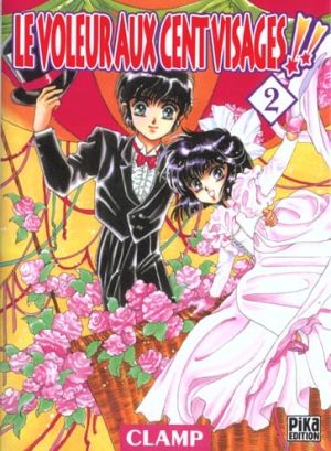 le voleur aux cent visages tome 2