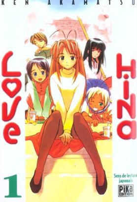 love hina tome 1