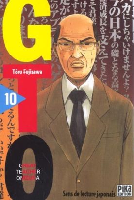 gto tome 10