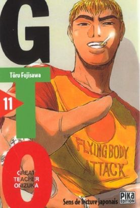 gto tome 11