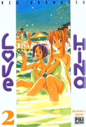 love hina tome 2 love hina tome 2