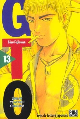 gto tome 13