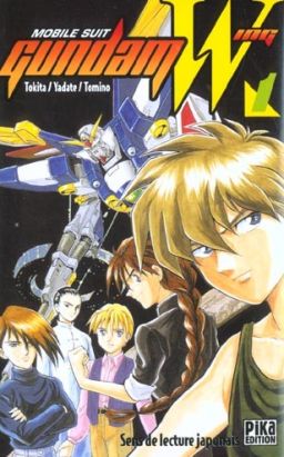 Mobile suit gundam wing tome 1 Mobile suit gundam wing tome 1