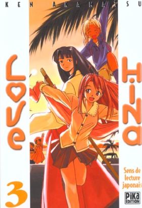 love hina tome 3