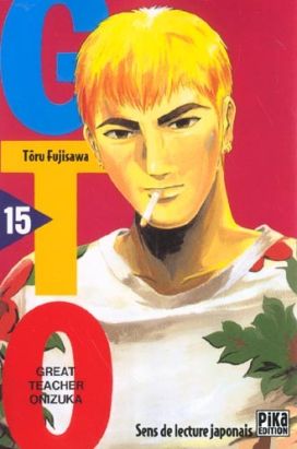 gto tome 15